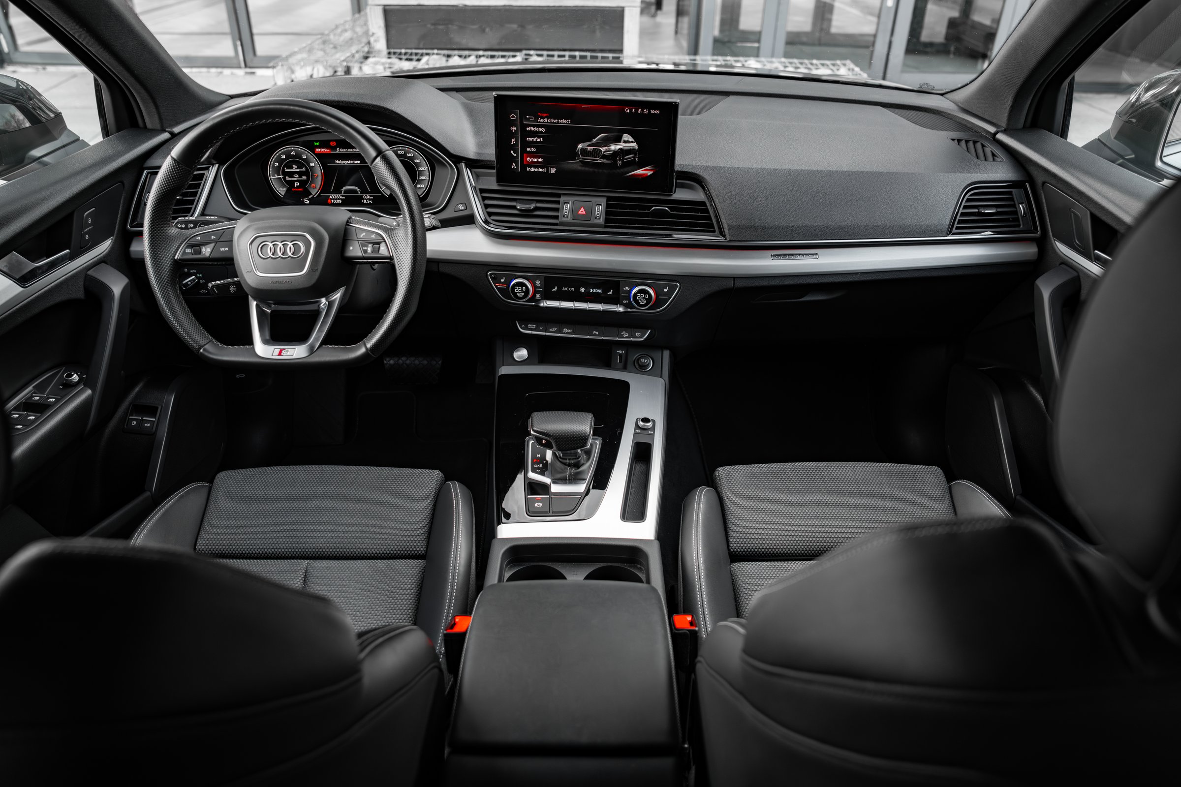 Interior main