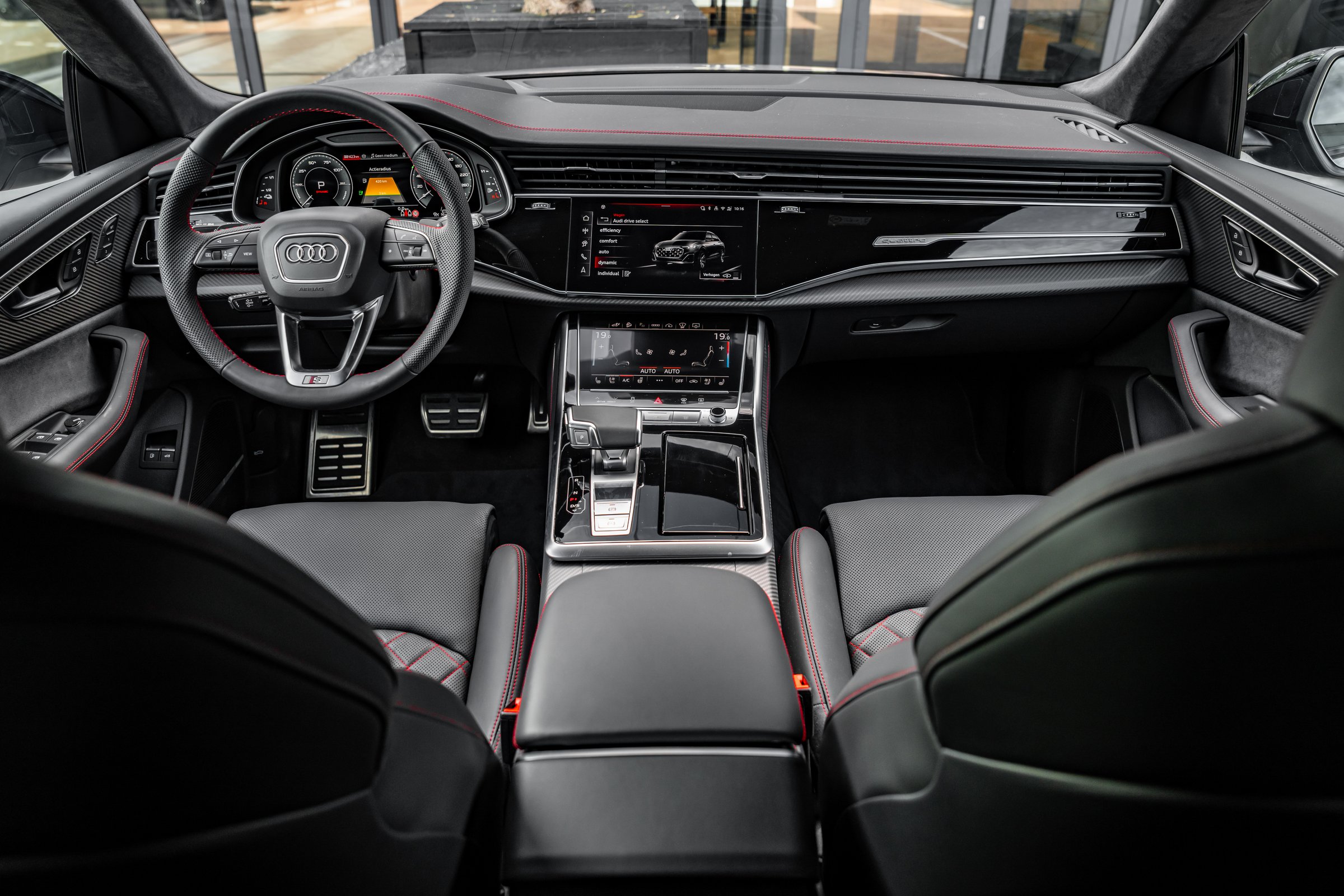 Interior main