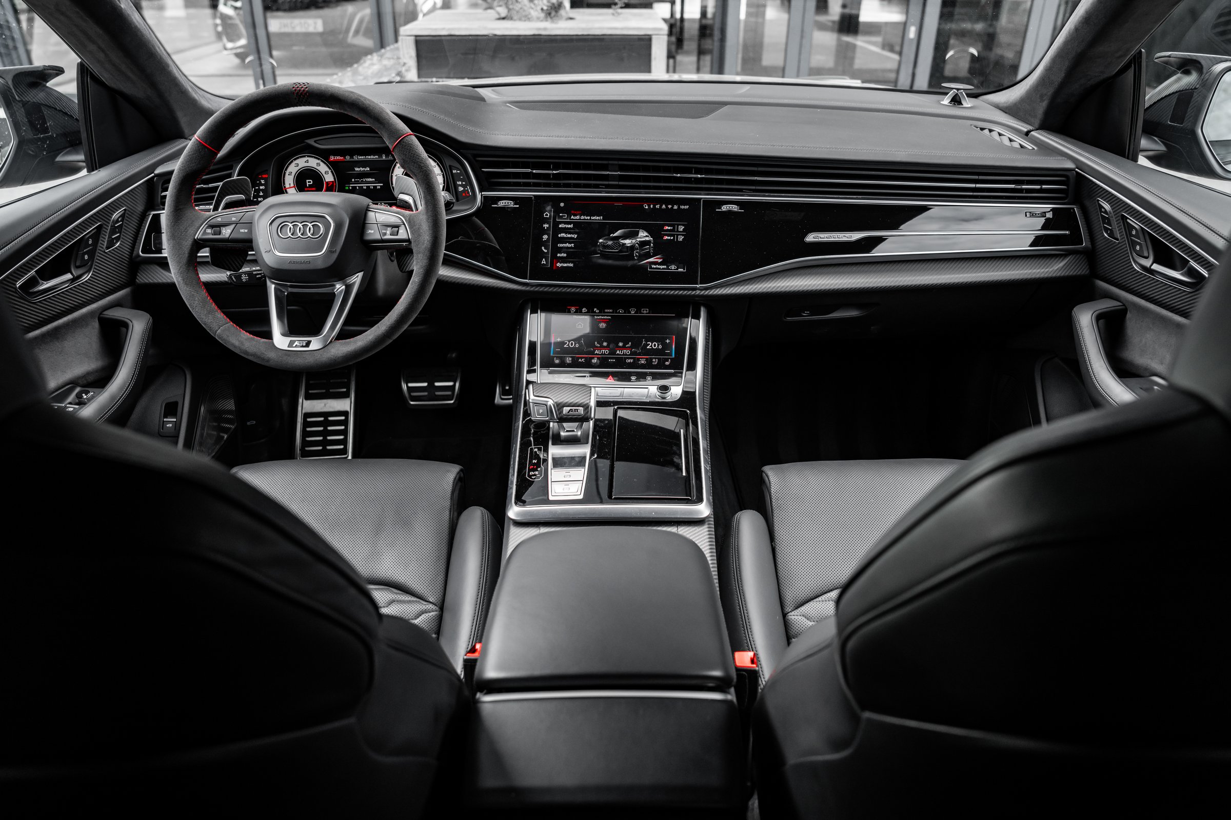 Interior main