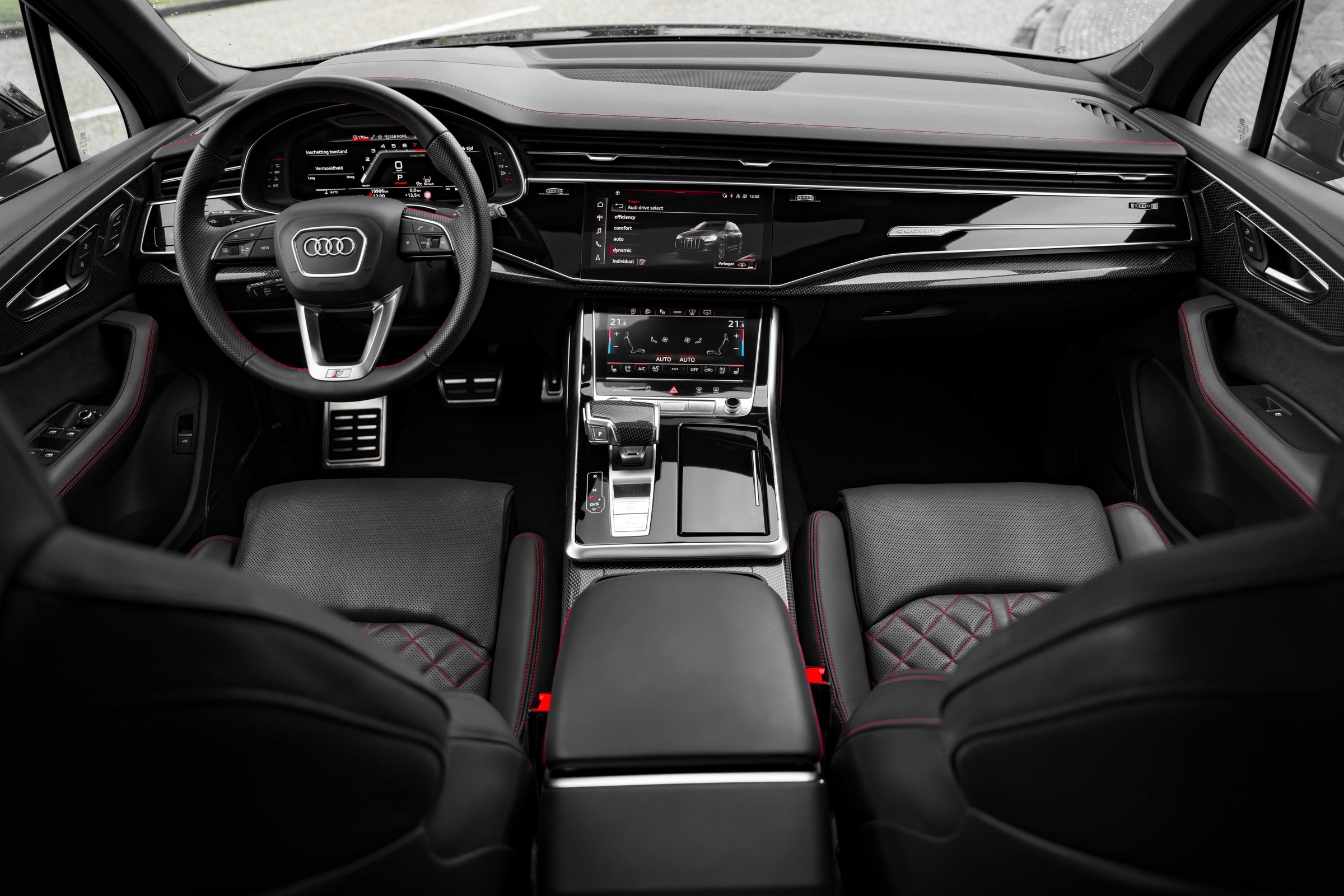 Interior main
